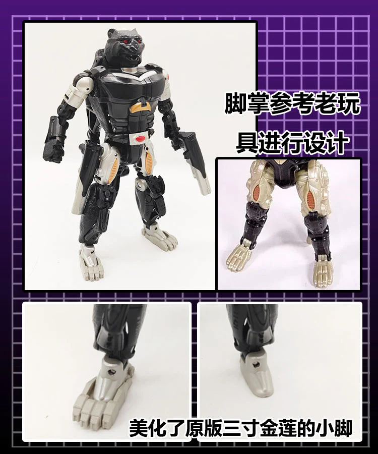115 Workshop YYW HSTZ-24 HSTZ24 New Feet for War for Cybertron WFC SDCC 2021 Covert Agent Ravage Upgrade Kit 4 115 Workshop YYW HSTZ-24 HSTZ24 New Feet for War for Cybertron WFC SDCC 2021 Covert Agent Ravage Upgrade Kit