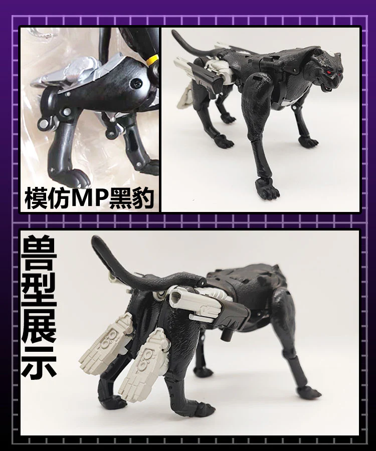 115 Workshop YYW HSTZ-24 HSTZ24 New Feet for War for Cybertron WFC SDCC 2021 Covert Agent Ravage Upgrade Kit 5 115 Workshop YYW HSTZ-24 HSTZ24 New Feet for War for Cybertron WFC SDCC 2021 Covert Agent Ravage Upgrade Kit