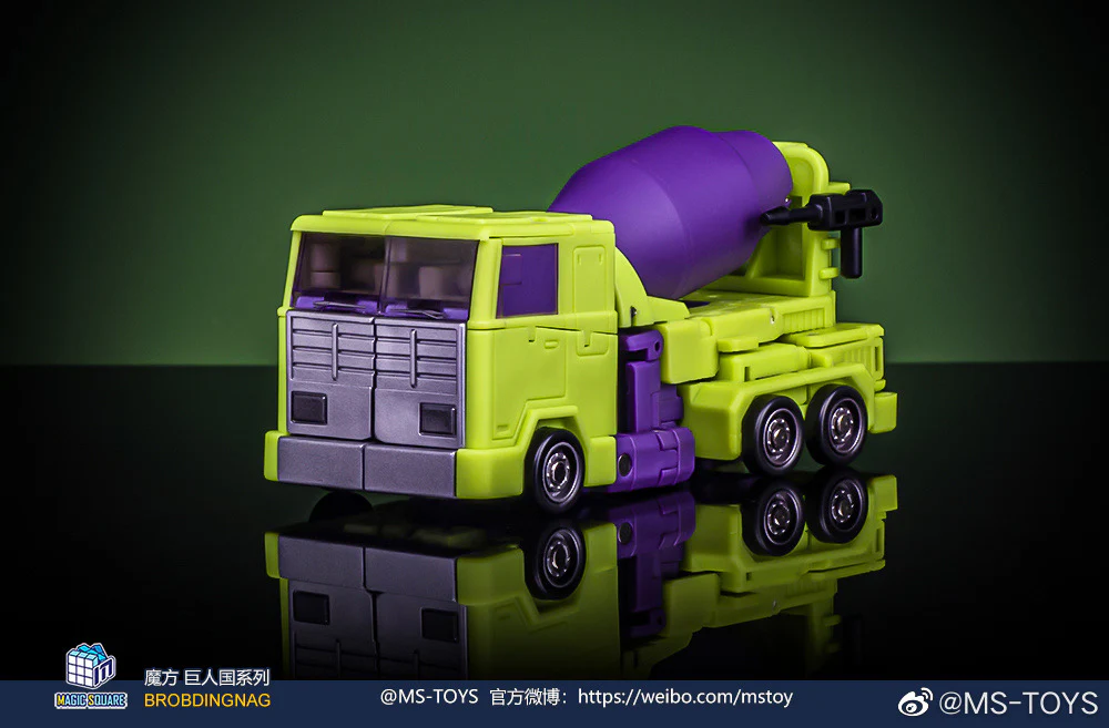 Magic Square MS Toys MS-B37A Shovel Master (Scrapper) & MS-B38A Roller Master (Mixmaster) Constructor Devastator Combiner Set A (2 in 1 set) Metallic Version 6 Magic Square MS Toys MS-B37A Shovel Master (Scrapper) & MS-B38A Roller Master (Mixmaster) Constructor Devastator Combiner Set A (2 in 1 set) Metallic Version