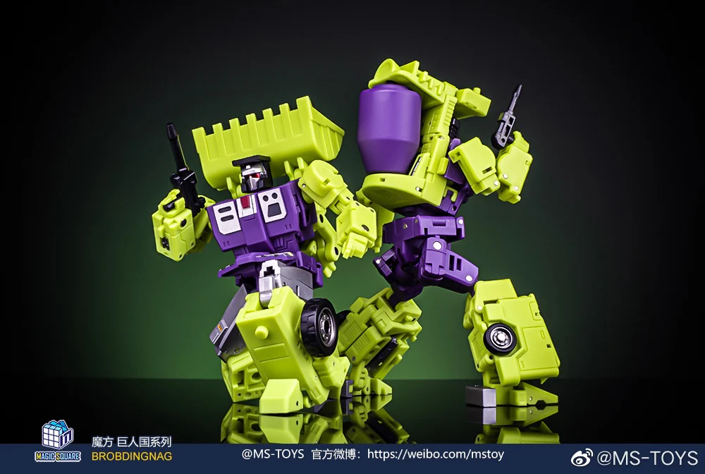 Magic Square MS Toys MS-B37A Shovel Master (Scrapper) & MS-B38A Roller Master (Mixmaster) Constructor Devastator Combiner Set A (2 in 1 set) Metallic Version 7 Magic Square MS Toys MS-B37A Shovel Master (Scrapper) & MS-B38A Roller Master (Mixmaster) Constructor Devastator Combiner Set A (2 in 1 set) Metallic Version