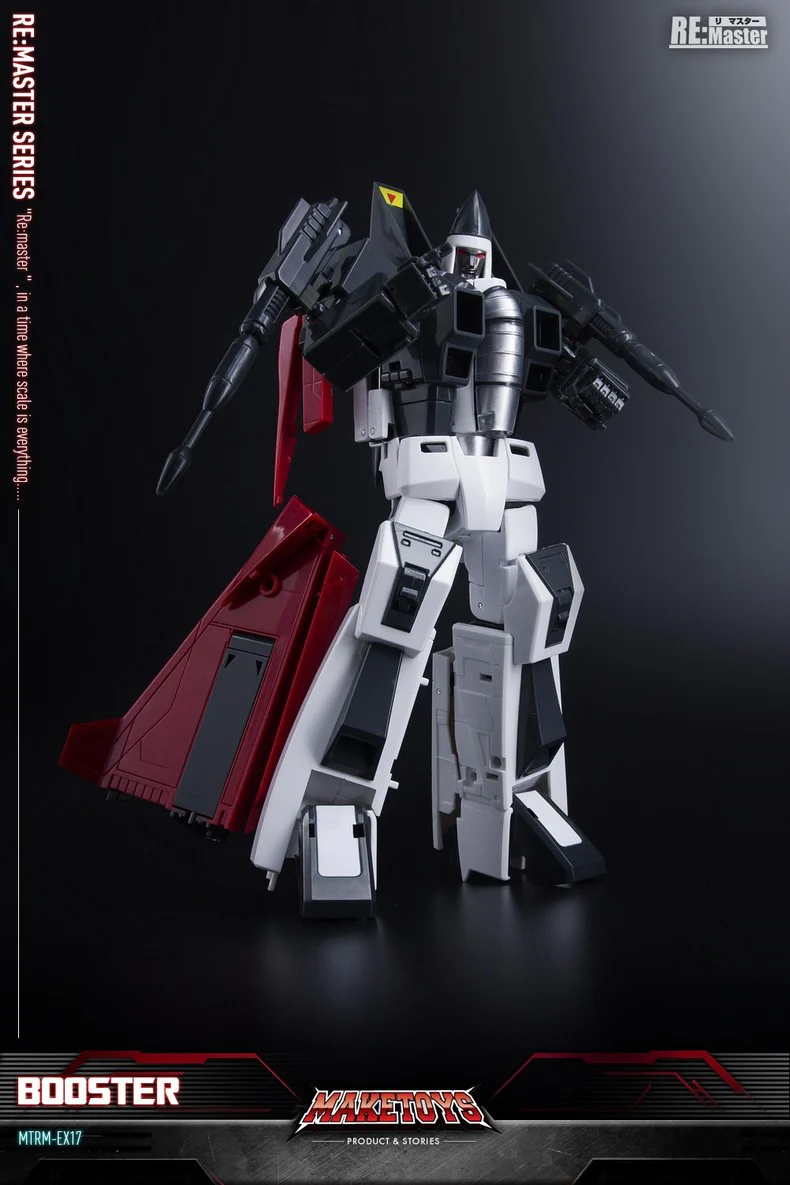 MakeToys MT MTRM-16 MTRM16 Jetstream(Thrust) MTRM-17 MTRM17 Booster (Ramjet) 25cm / 10" 4 MakeToys MT MTRM-16 MTRM16 Jetstream(Thrust) MTRM-17 MTRM17 Booster (Ramjet) 25cm / 10"