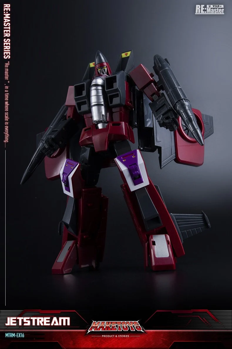 MakeToys MT MTRM-16 MTRM16 Jetstream(Thrust) MTRM-17 MTRM17 Booster (Ramjet) 25cm / 10" 5 MakeToys MT MTRM-16 MTRM16 Jetstream(Thrust) MTRM-17 MTRM17 Booster (Ramjet) 25cm / 10"