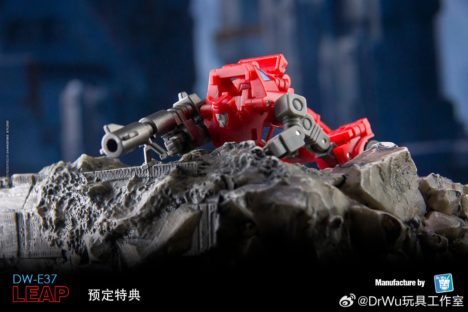 【Pre-Order】Dr.Wu & Mechanic Studio Extreme Warfare DW-E37 Leap (Cliffjumper) / DW-E38 Pulse Gun (Shockwave) 2 in 1 set 4.5cm 11 【Pre-Order】Dr.Wu & Mechanic Studio Extreme Warfare DW-E37 Leap (Cliffjumper) / DW-E38 Pulse Gun (Shockwave) 2 in 1 set 4.5cm