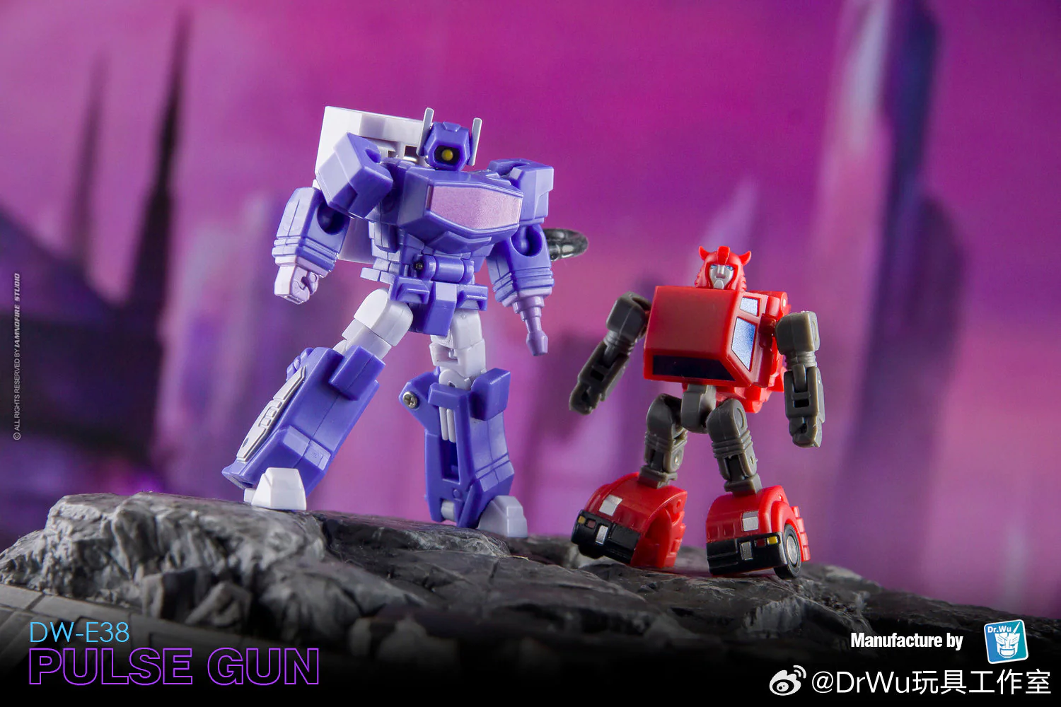 【Pre-Order】Dr.Wu & Mechanic Studio Extreme Warfare DW-E37 Leap (Cliffjumper) / DW-E38 Pulse Gun (Shockwave) 2 in 1 set 4.5cm 3 【Pre-Order】Dr.Wu & Mechanic Studio Extreme Warfare DW-E37 Leap (Cliffjumper) / DW-E38 Pulse Gun (Shockwave) 2 in 1 set 4.5cm