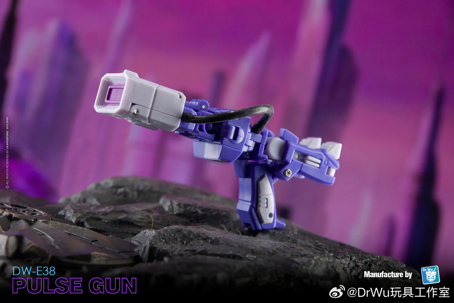【Pre-Order】Dr.Wu & Mechanic Studio Extreme Warfare DW-E37 Leap (Cliffjumper) / DW-E38 Pulse Gun (Shockwave) 2 in 1 set 4.5cm 5 【Pre-Order】Dr.Wu & Mechanic Studio Extreme Warfare DW-E37 Leap (Cliffjumper) / DW-E38 Pulse Gun (Shockwave) 2 in 1 set 4.5cm