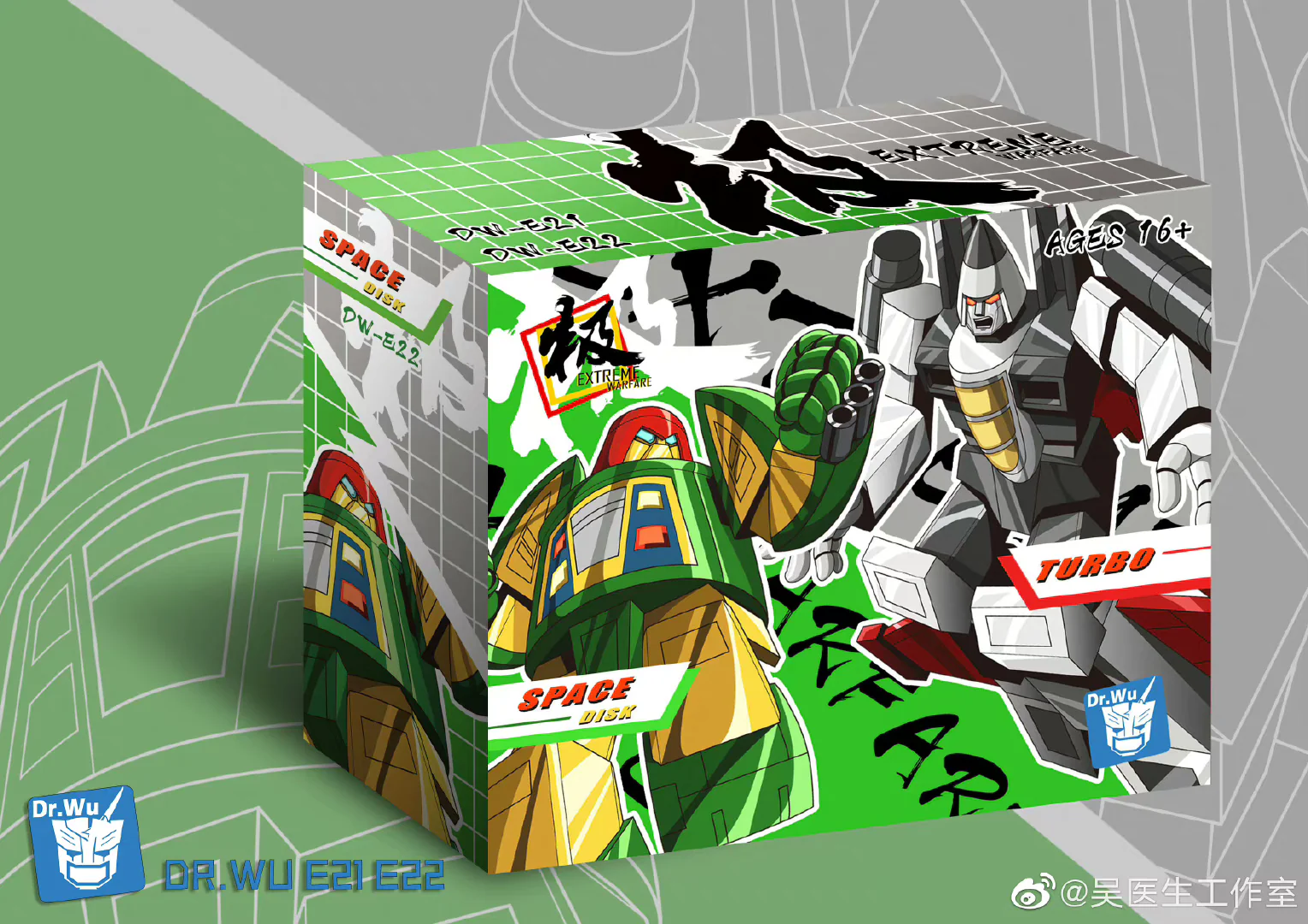 Dr.Wu & Mechanic Studio Extreme Warfare 4 Sets DW-E19 Profel / E20 Elegy / E21 Space / E22 Turbo (Thrust / Dirge / Cosmos / Ramjet) fit to Earthrise Titan Class 2 in 1 set 4.5cm 20 Dr.Wu & Mechanic Studio Extreme Warfare 4 Sets DW-E19 Profel / E20 Elegy / E21 Space / E22 Turbo (Thrust / Dirge / Cosmos / Ramjet) fit to Earthrise Titan Class 2 in 1 set 4.5cm