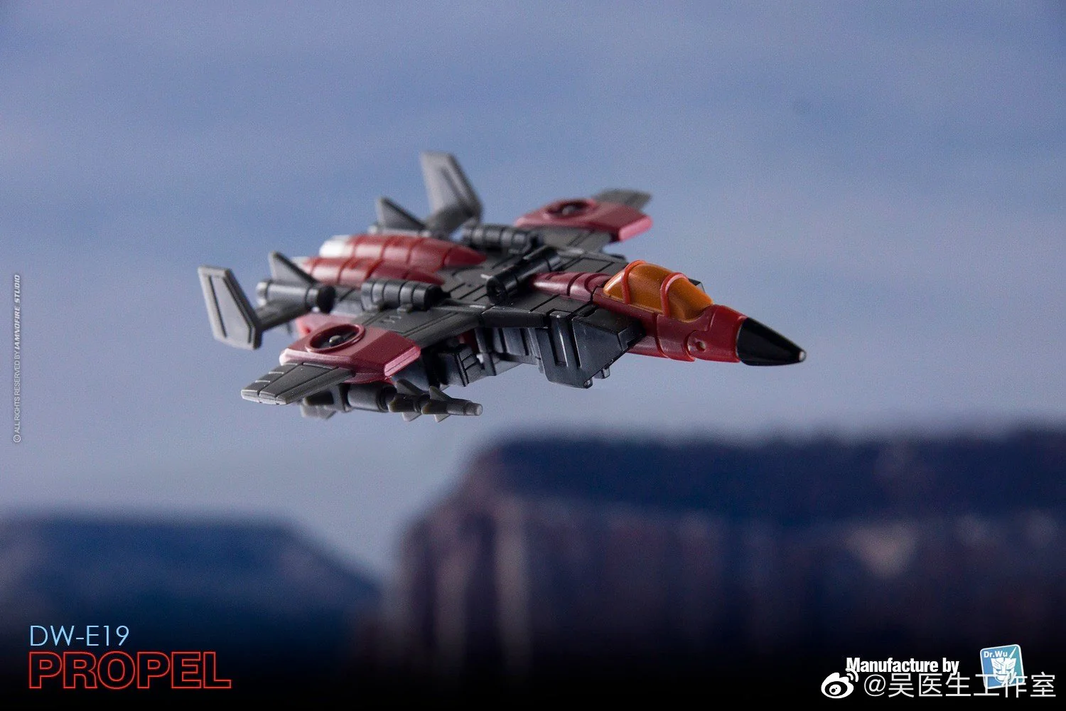 Dr.Wu & Mechanic Studio Extreme Warfare 4 Sets DW-E19 Profel / E20 Elegy / E21 Space / E22 Turbo (Thrust / Dirge / Cosmos / Ramjet) fit to Earthrise Titan Class 2 in 1 set 4.5cm 9 Dr.Wu & Mechanic Studio Extreme Warfare 4 Sets DW-E19 Profel / E20 Elegy / E21 Space / E22 Turbo (Thrust / Dirge / Cosmos / Ramjet) fit to Earthrise Titan Class 2 in 1 set 4.5cm