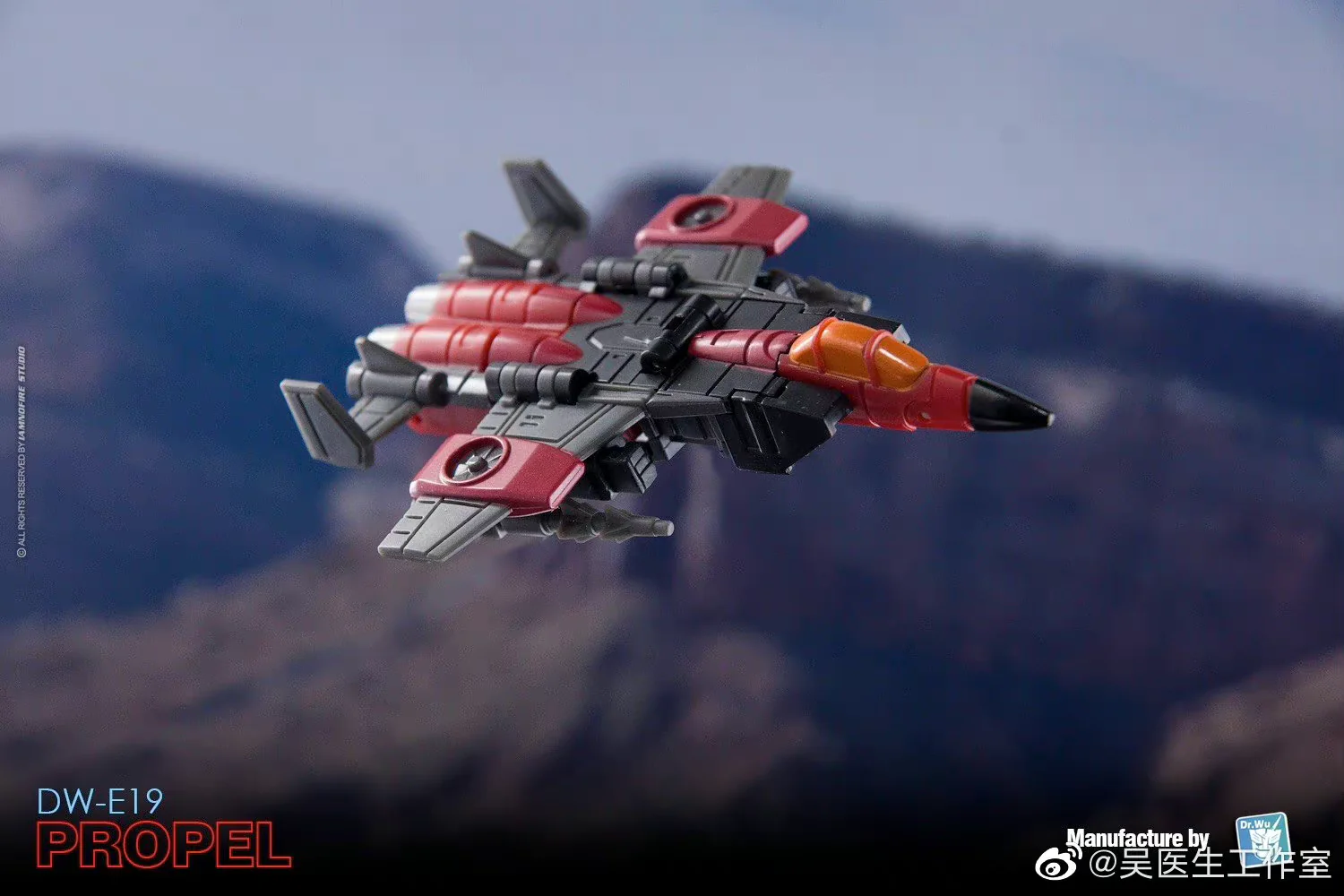 Dr.Wu & Mechanic Studio Extreme Warfare 4 Sets DW-E19 Profel / E20 Elegy / E21 Space / E22 Turbo (Thrust / Dirge / Cosmos / Ramjet) fit to Earthrise Titan Class 2 in 1 set 4.5cm 10 Dr.Wu & Mechanic Studio Extreme Warfare 4 Sets DW-E19 Profel / E20 Elegy / E21 Space / E22 Turbo (Thrust / Dirge / Cosmos / Ramjet) fit to Earthrise Titan Class 2 in 1 set 4.5cm