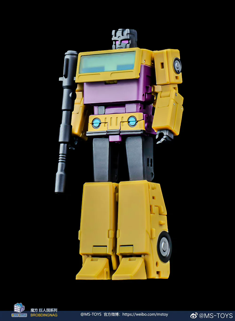 Magic Square MS-Toys MS-B52 MSB52 Arms Dealer Munitioner (Not Swindle) Not Bruticus Combiner G1 Version 5 Magic Square MS-Toys MS-B52 MSB52 Arms Dealer Munitioner (Not Swindle) Not Bruticus Combiner G1 Version