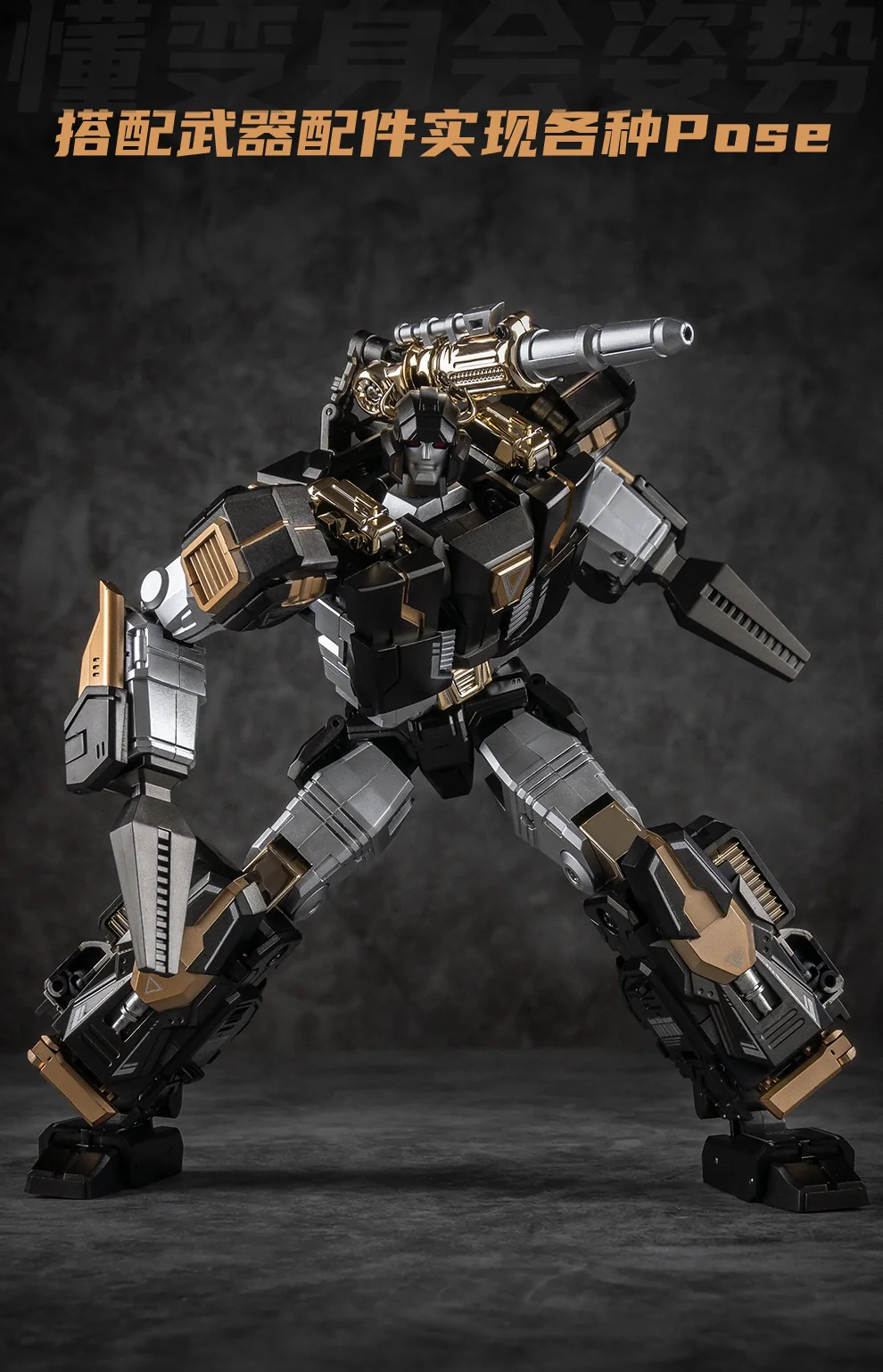 Generation Toy GT-11D GT11D Redbull (Sideswipe) Black Version 16cm / 6.5" 3 Generation Toy GT-11D GT11D Redbull (Sideswipe) Black Version 16cm / 6.5"