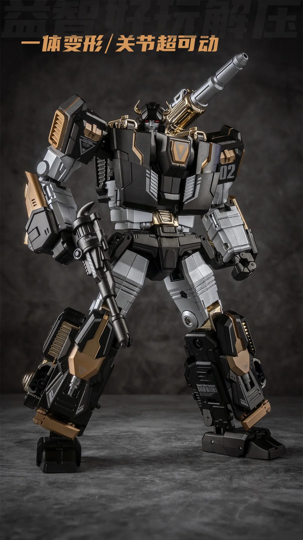 Generation Toy GT-11D GT11D Redbull (Sideswipe) Black Version 16cm / 6.5" 4 Generation Toy GT-11D GT11D Redbull (Sideswipe) Black Version 16cm / 6.5"