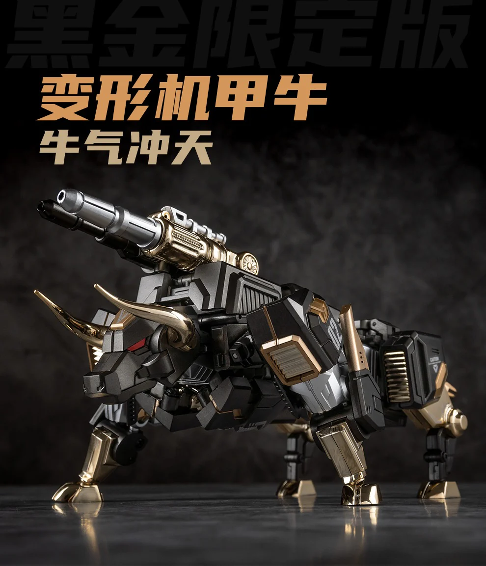 Generation Toy GT-11D GT11D Redbull (Sideswipe) Black Version 16cm / 6.5" 5 Generation Toy GT-11D GT11D Redbull (Sideswipe) Black Version 16cm / 6.5"