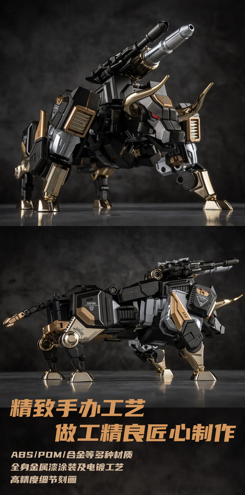 Generation Toy GT-11D GT11D Redbull (Sideswipe) Black Version 16cm / 6.5" 8 Generation Toy GT-11D GT11D Redbull (Sideswipe) Black Version 16cm / 6.5"