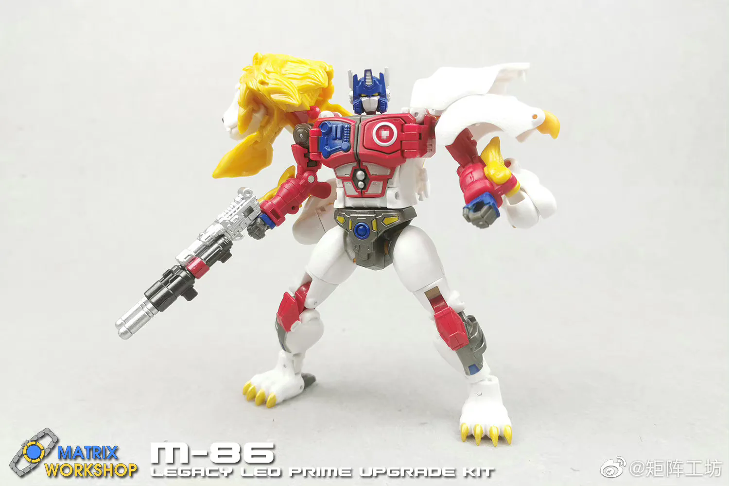 Matrix Workshop M86 M-86 Weapon set for Legacy Evolution Maximal Leo Prime Upgrade Kit 6 Matrix Workshop M86 M-86 Weapon set for Legacy Evolution Maximal Leo Prime Upgrade Kit