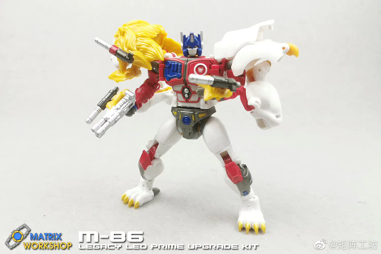 Matrix Workshop M86 M-86 Weapon set for Legacy Evolution Maximal Leo Prime Upgrade Kit 7 Matrix Workshop M86 M-86 Weapon set for Legacy Evolution Maximal Leo Prime Upgrade Kit