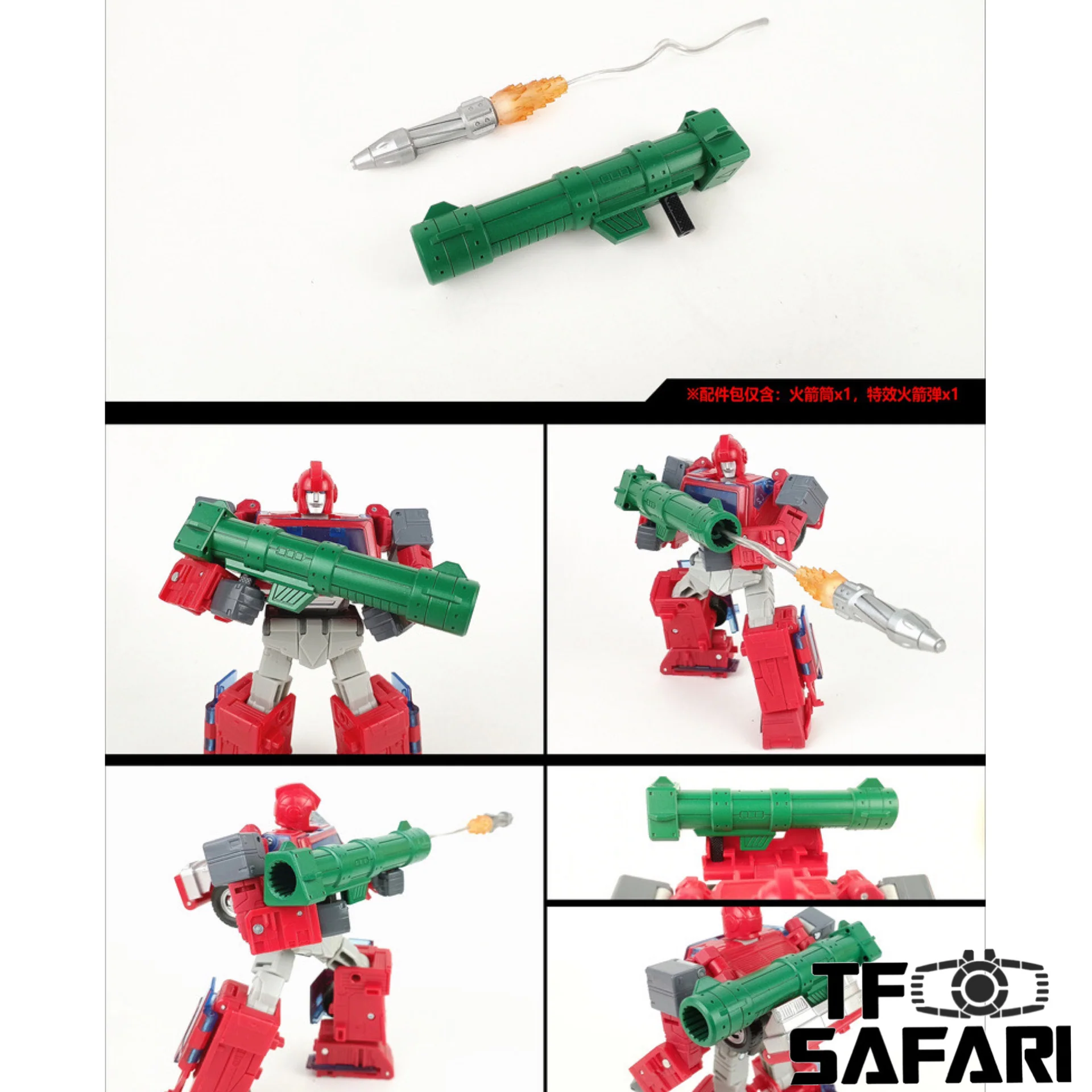 Shockwave Lab SL168 SL-168 Rocket Launcher Part for Studio Series SS86 Ironhide Upgrade Kit