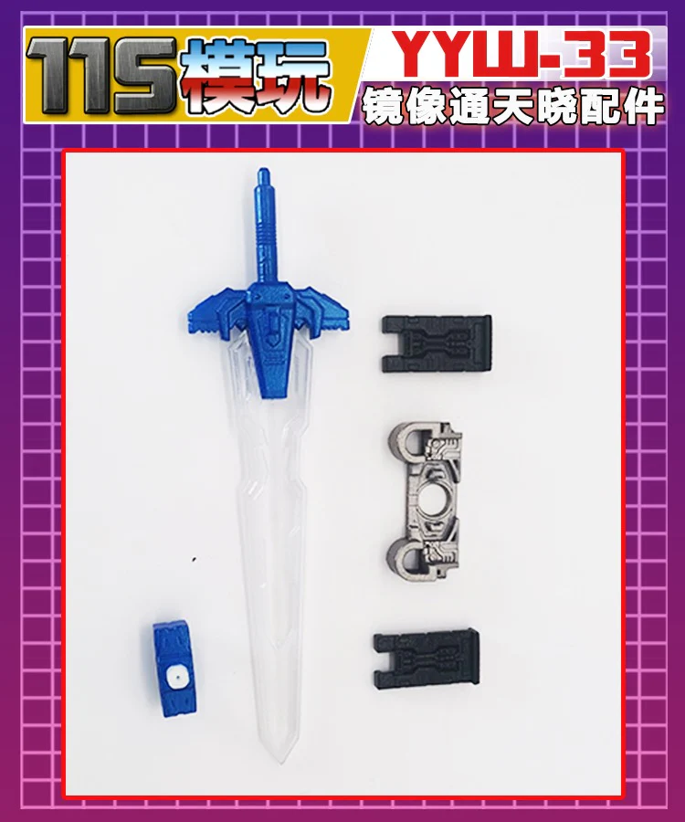 115 Workshop YYW-33 YYW33 Upgrade kit for Generations Legacy Shattered Glass Ultra Magnus Upgrade Kit 3 115 Workshop YYW-33 YYW33 Upgrade kit for Generations Legacy Shattered Glass Ultra Magnus Upgrade Kit