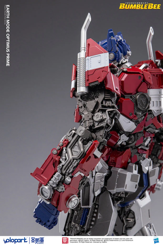 Yolopark / SOSKILL Bumblebee Movie Earth Mode Optimus Prime Gumpla-like Model Kit 30cm / 12" 12 Yolopark / SOSKILL Bumblebee Movie Earth Mode Optimus Prime Gumpla-like Model Kit 30cm / 12"