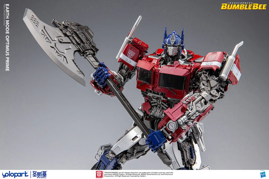 Yolopark / SOSKILL Bumblebee Movie Earth Mode Optimus Prime Gumpla-like Model Kit 30cm / 12" 13 Yolopark / SOSKILL Bumblebee Movie Earth Mode Optimus Prime Gumpla-like Model Kit 30cm / 12"