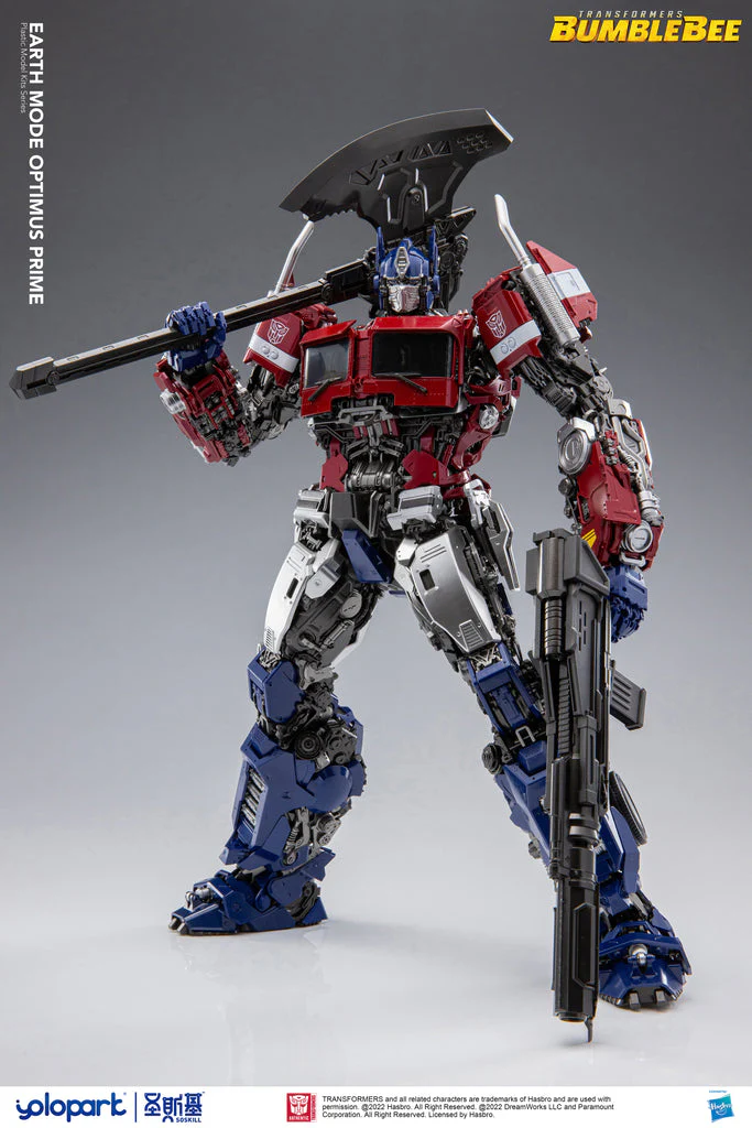 Yolopark / SOSKILL Bumblebee Movie Earth Mode Optimus Prime Gumpla-like Model Kit 30cm / 12" 15 Yolopark / SOSKILL Bumblebee Movie Earth Mode Optimus Prime Gumpla-like Model Kit 30cm / 12"