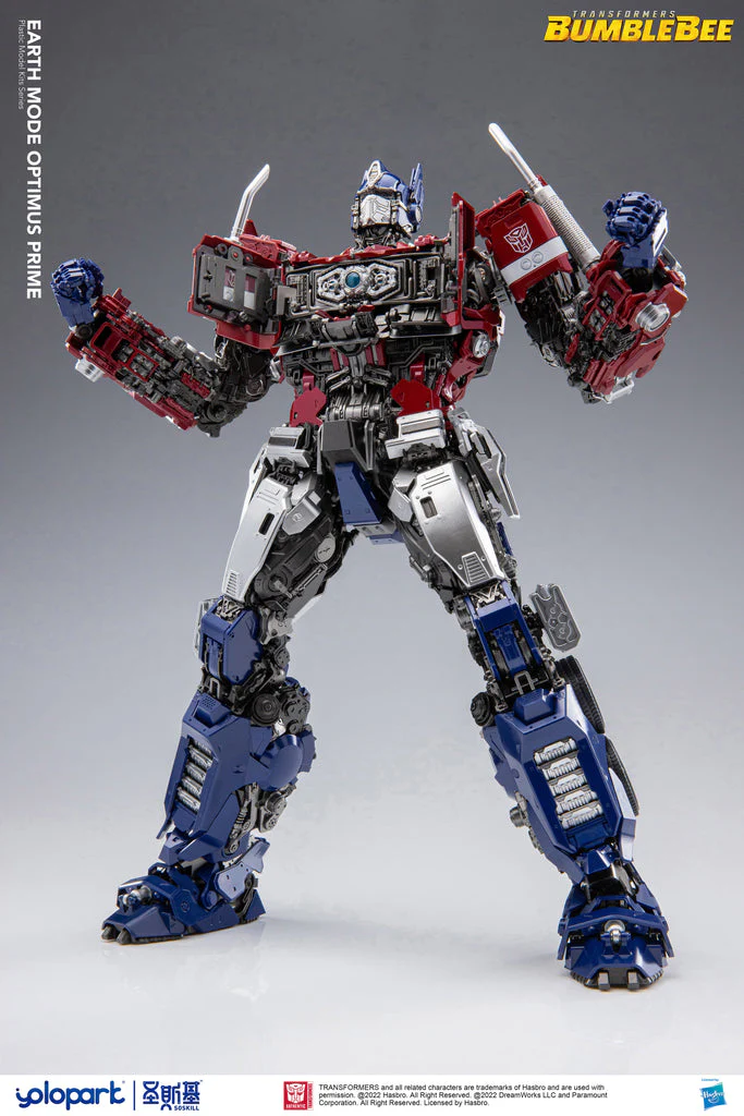 Yolopark / SOSKILL Bumblebee Movie Earth Mode Optimus Prime Gumpla-like Model Kit 30cm / 12" 16 Yolopark / SOSKILL Bumblebee Movie Earth Mode Optimus Prime Gumpla-like Model Kit 30cm / 12"
