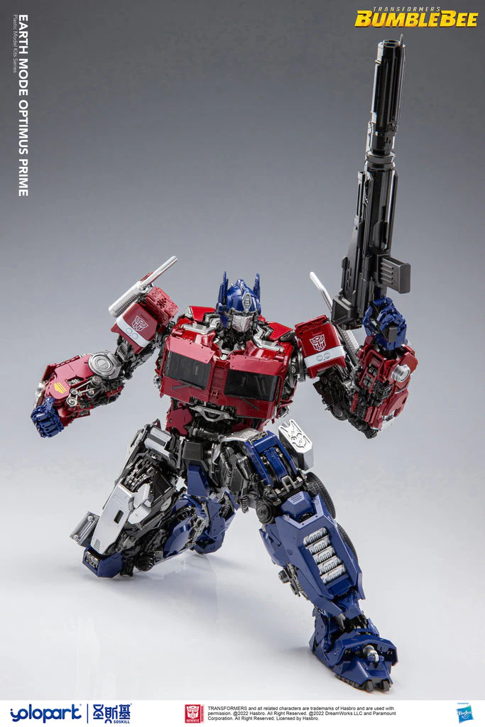 Yolopark / SOSKILL Bumblebee Movie Earth Mode Optimus Prime Gumpla-like Model Kit 30cm / 12" 20 Yolopark / SOSKILL Bumblebee Movie Earth Mode Optimus Prime Gumpla-like Model Kit 30cm / 12"