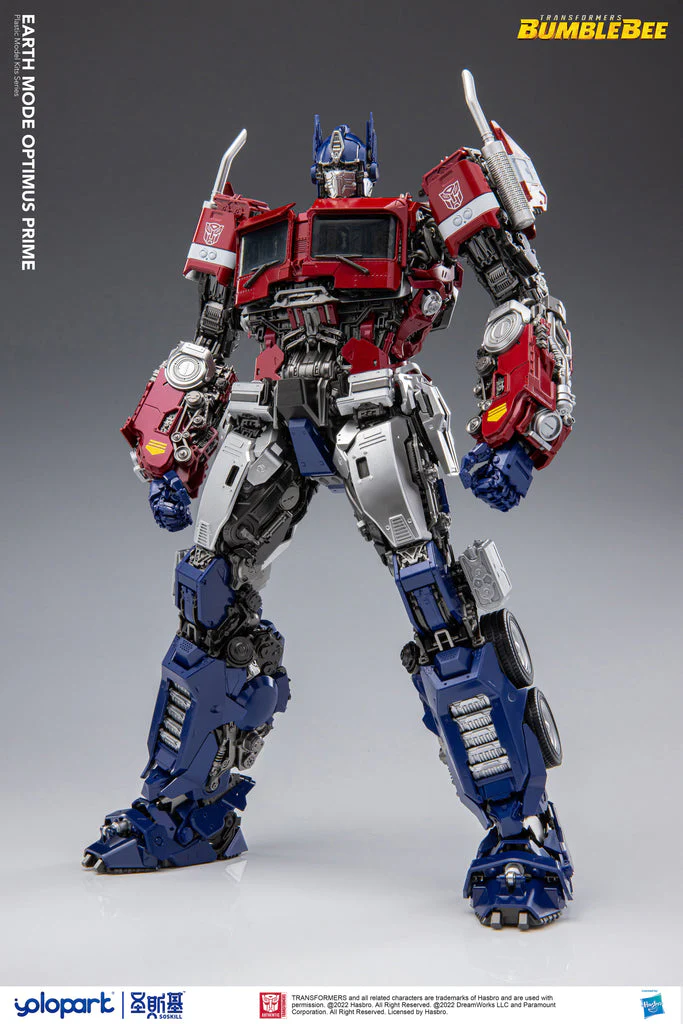 Yolopark / SOSKILL Bumblebee Movie Earth Mode Optimus Prime Gumpla-like Model Kit 30cm / 12" 21 Yolopark / SOSKILL Bumblebee Movie Earth Mode Optimus Prime Gumpla-like Model Kit 30cm / 12"