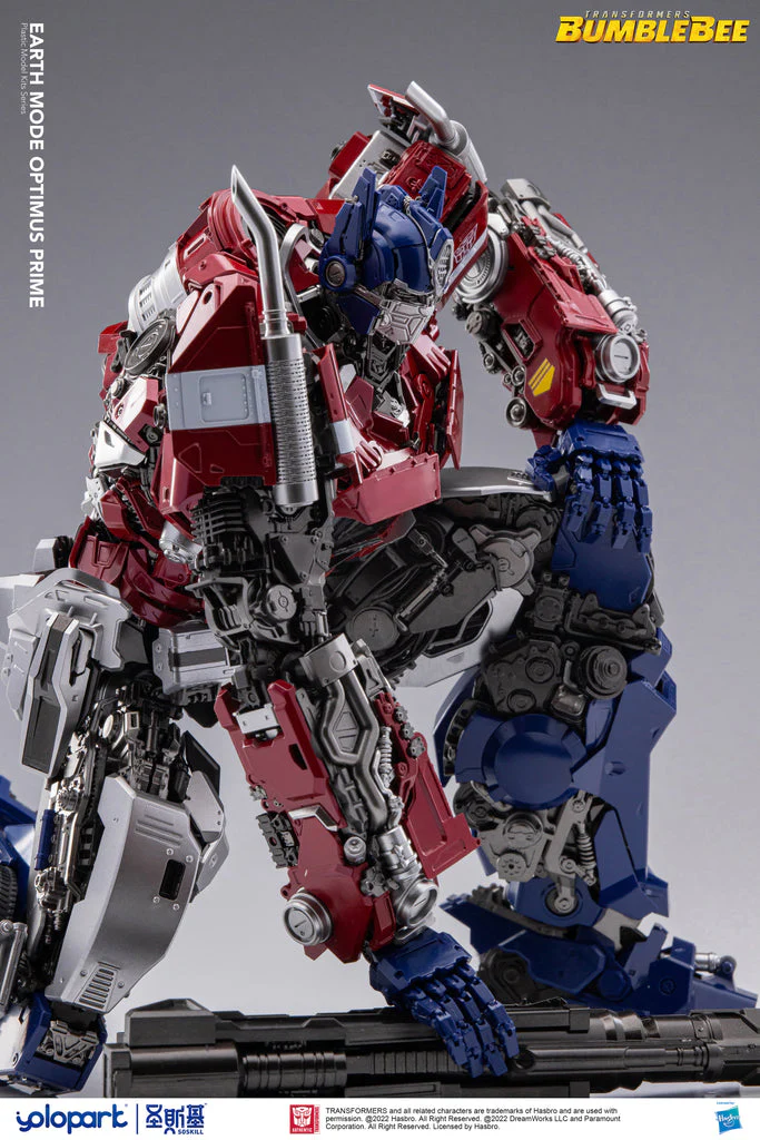 Yolopark / SOSKILL Bumblebee Movie Earth Mode Optimus Prime Gumpla-like Model Kit 30cm / 12" 22 Yolopark / SOSKILL Bumblebee Movie Earth Mode Optimus Prime Gumpla-like Model Kit 30cm / 12"