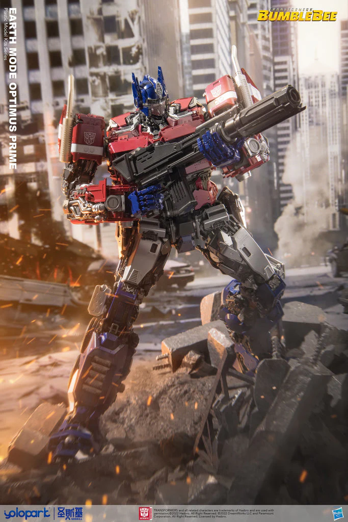 Yolopark / SOSKILL Bumblebee Movie Earth Mode Optimus Prime Gumpla-like Model Kit 30cm / 12" 4 Yolopark / SOSKILL Bumblebee Movie Earth Mode Optimus Prime Gumpla-like Model Kit 30cm / 12"