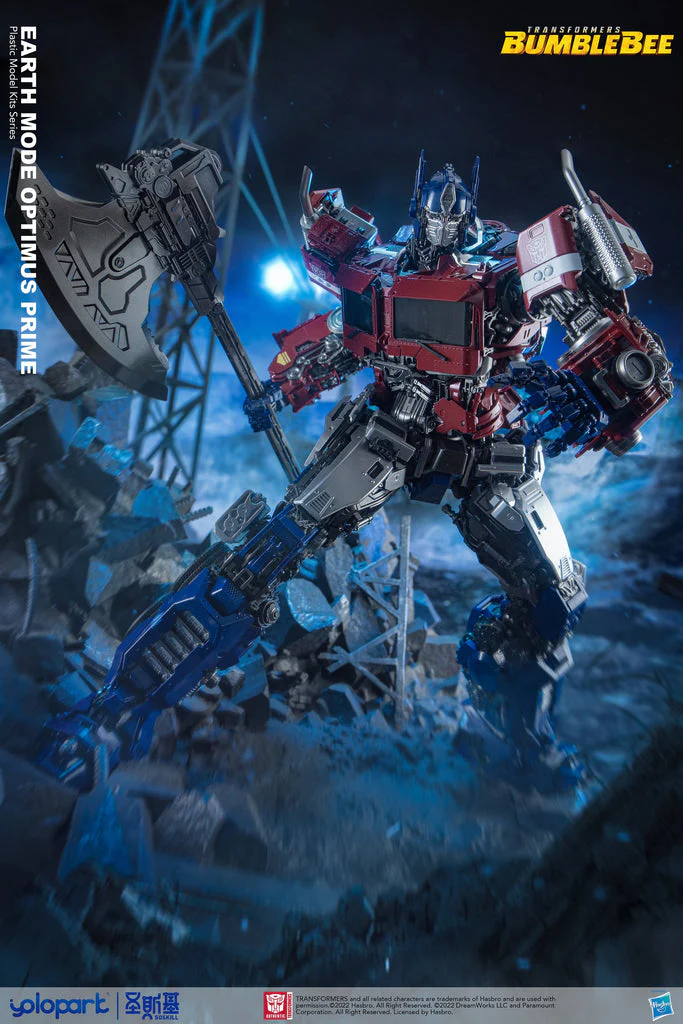 Yolopark / SOSKILL Bumblebee Movie Earth Mode Optimus Prime Gumpla-like Model Kit 30cm / 12" 5 Yolopark / SOSKILL Bumblebee Movie Earth Mode Optimus Prime Gumpla-like Model Kit 30cm / 12"