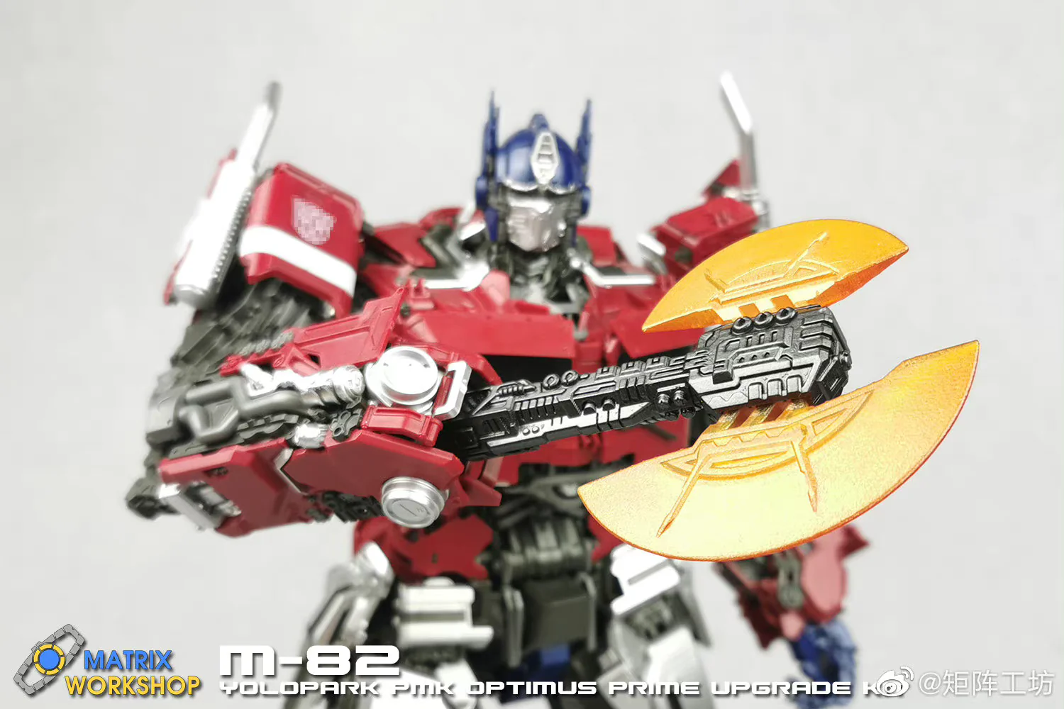 Yolopark / SOSKILL Bumblebee Movie Earth Mode Optimus Prime Gumpla-like Model Kit 30cm / 12" 6 Yolopark / SOSKILL Bumblebee Movie Earth Mode Optimus Prime Gumpla-like Model Kit 30cm / 12"