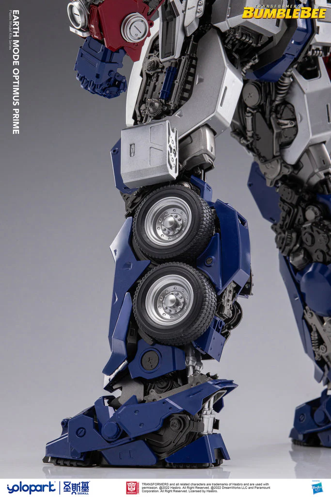 Yolopark / SOSKILL Bumblebee Movie Earth Mode Optimus Prime Gumpla-like Model Kit 30cm / 12" 10 Yolopark / SOSKILL Bumblebee Movie Earth Mode Optimus Prime Gumpla-like Model Kit 30cm / 12"