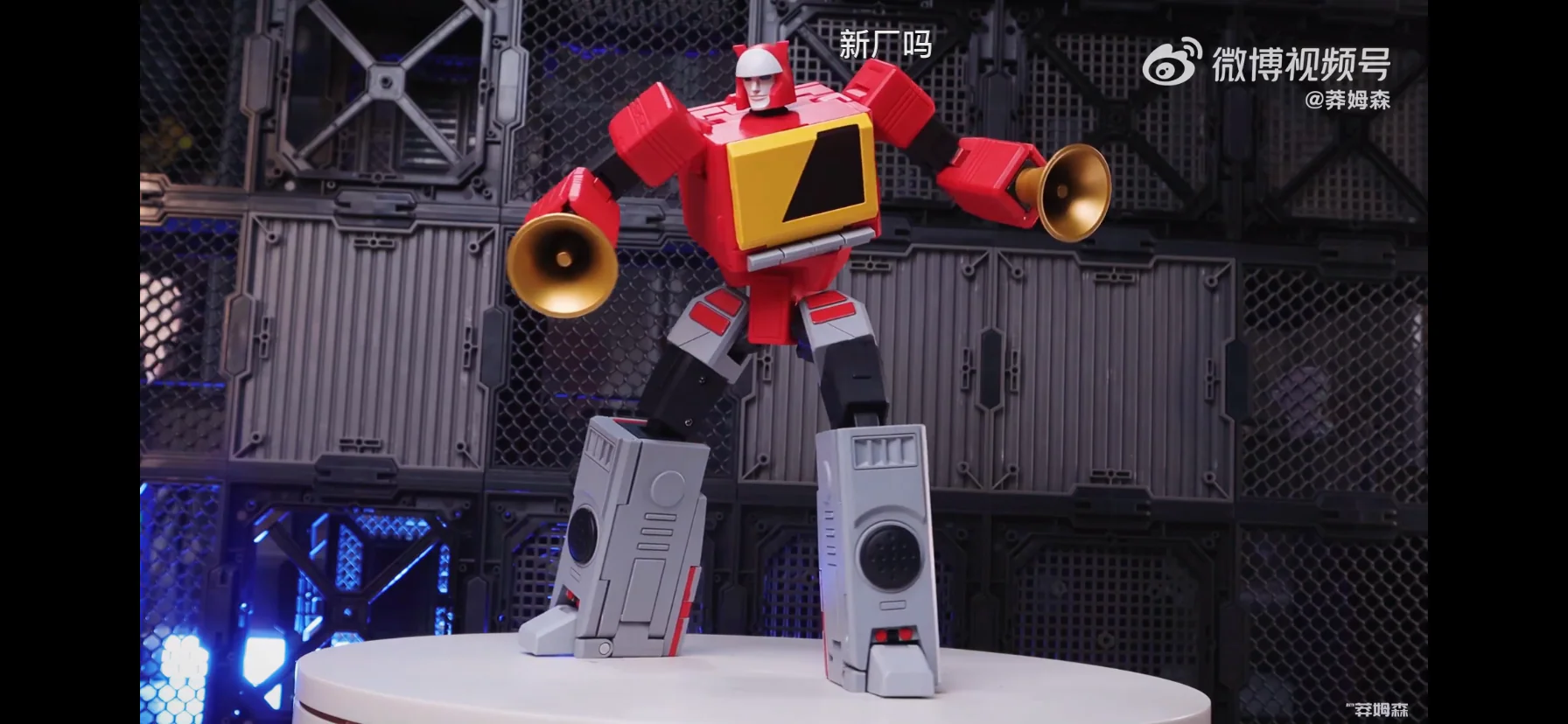 Deformation Space DS-02 DS02 Recording Alliance ( Blaster ) Masterpiece Scale 24cm / 9.5" 11 Deformation Space DS-02 DS02 Recording Alliance ( Blaster ) Masterpiece Scale 24cm / 9.5"