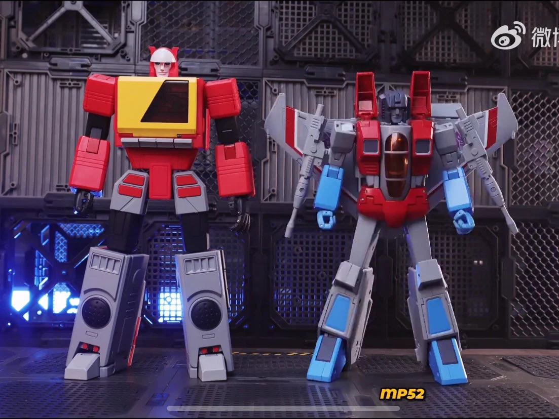 Deformation Space DS-02 DS02 Recording Alliance ( Blaster ) Masterpiece Scale 24cm / 9.5" 16 Deformation Space DS-02 DS02 Recording Alliance ( Blaster ) Masterpiece Scale 24cm / 9.5"