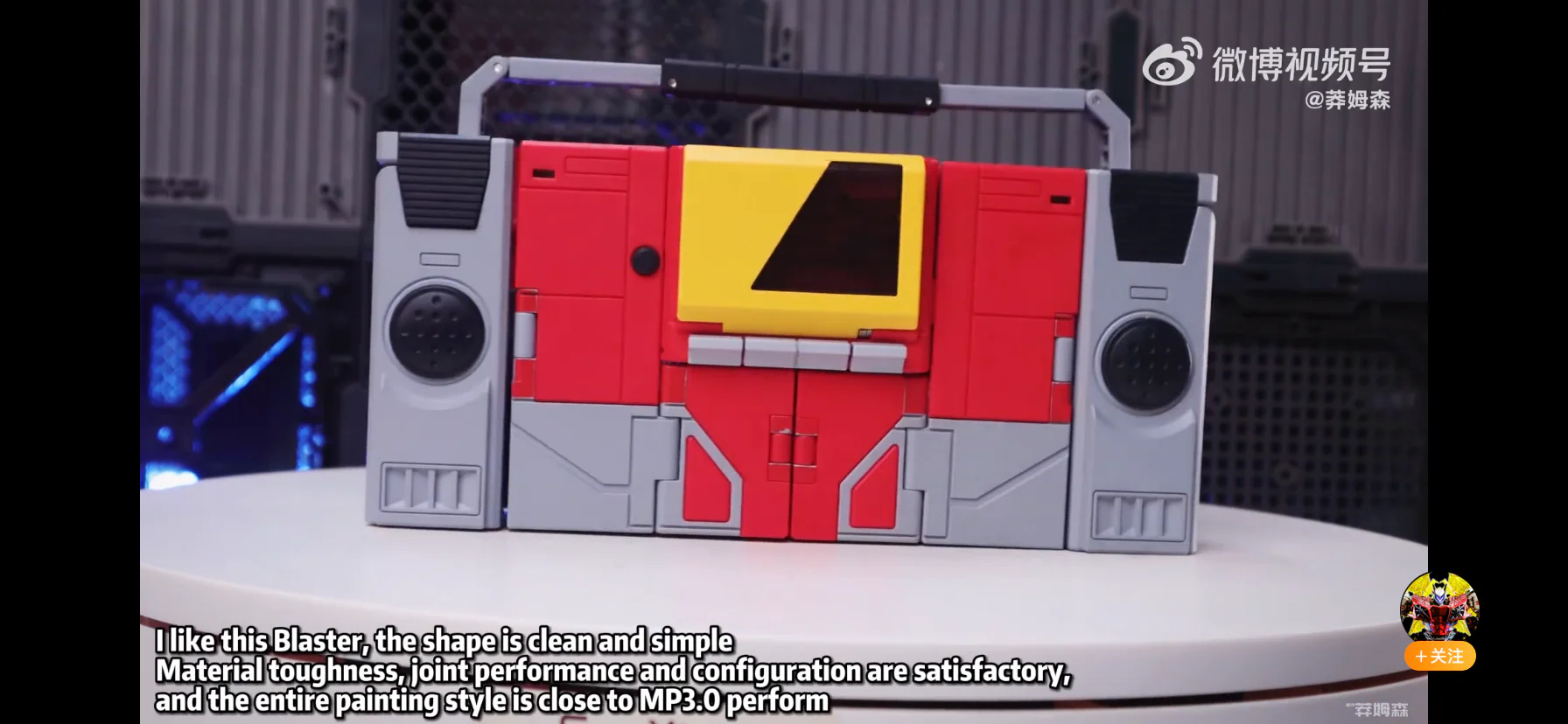 Deformation Space DS-02 DS02 Recording Alliance ( Blaster ) Masterpiece Scale 24cm / 9.5" 18 Deformation Space DS-02 DS02 Recording Alliance ( Blaster ) Masterpiece Scale 24cm / 9.5"