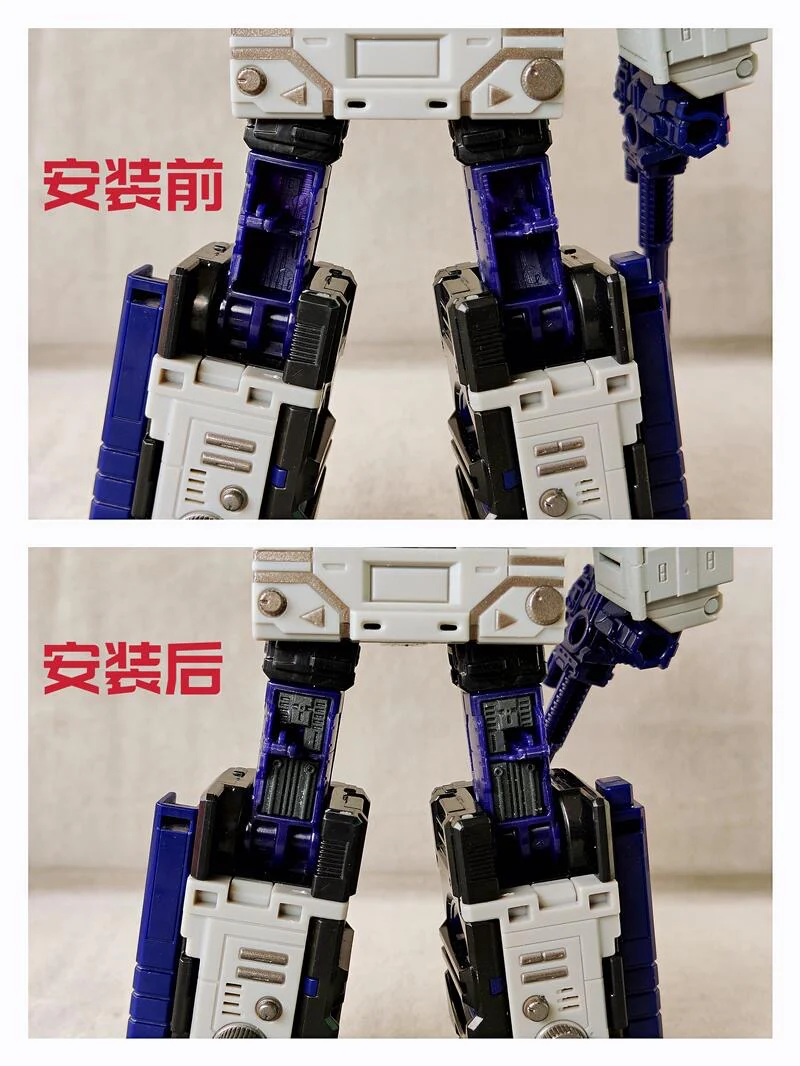 Superman Studio SPS15 SPS15 Upgrade Kit (Gap Fillers) for Generations Shattered Glass SG Blaster Upgrade Kit 5 Superman Studio SPS15 SPS15 Upgrade Kit (Gap Fillers) for Generations Shattered Glass SG Blaster Upgrade Kit