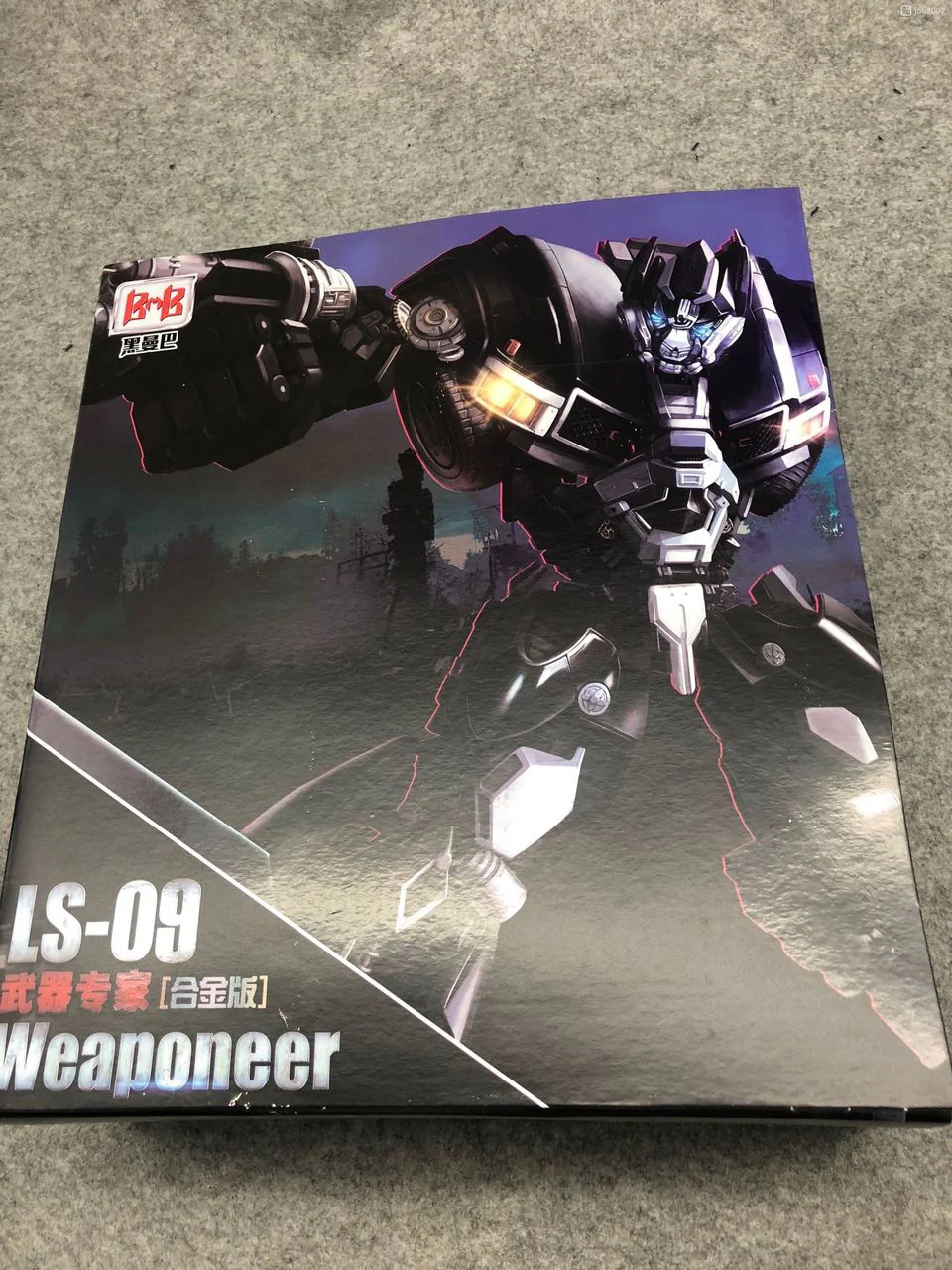 BMB Black Mamba AOYI LS09 LS-09 AW01 AW-01 Weapon Expert (Oversized MPM06 Ironhide) 25cm / 10" 14 BMB Black Mamba AOYI LS09 LS-09 AW01 AW-01 Weapon Expert (Oversized MPM06 Ironhide) 25cm / 10"