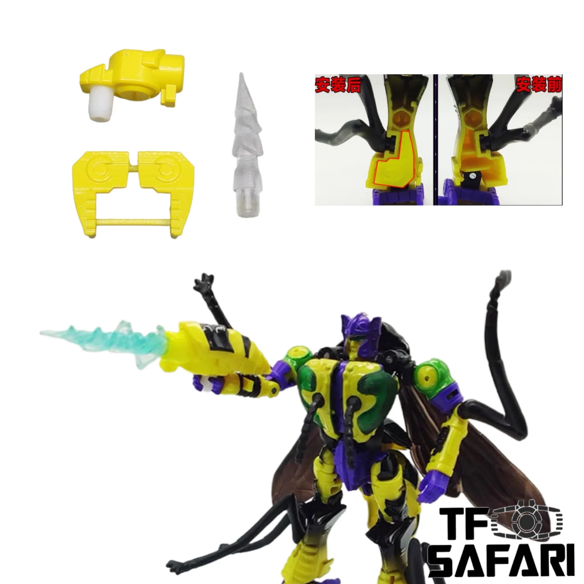 115 Workshop YYW-25 YYW25 Upgrade kit for WFC Legacy Deluxe Buzzsaw Upgrade Kit