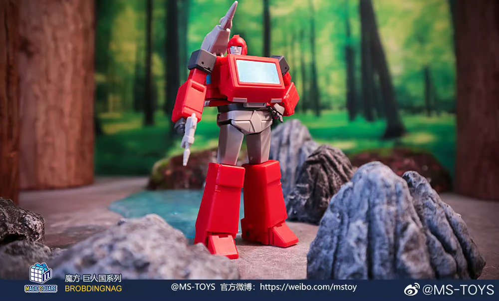 Magic Square MS-Toys MS-B44 MSB44 Ken (Ironhide Legends Class) 10cm / 4" 16 Magic Square MS-Toys MS-B44 MSB44 Ken (Ironhide Legends Class) 10cm / 4"