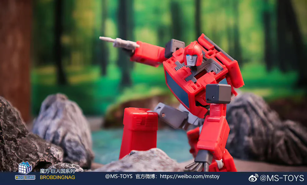 Magic Square MS-Toys MS-B44 MSB44 Ken (Ironhide Legends Class) 10cm / 4" 20 Magic Square MS-Toys MS-B44 MSB44 Ken (Ironhide Legends Class) 10cm / 4"