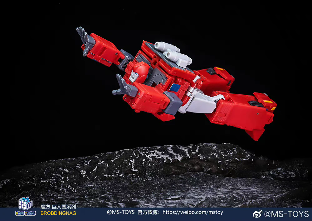 Magic Square MS-Toys MS-B44 MSB44 Ken (Ironhide Legends Class) 10cm / 4" 5 Magic Square MS-Toys MS-B44 MSB44 Ken (Ironhide Legends Class) 10cm / 4"