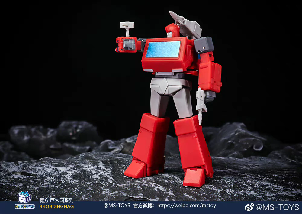 Magic Square MS-Toys MS-B44 MSB44 Ken (Ironhide Legends Class) 10cm / 4" 7 Magic Square MS-Toys MS-B44 MSB44 Ken (Ironhide Legends Class) 10cm / 4"