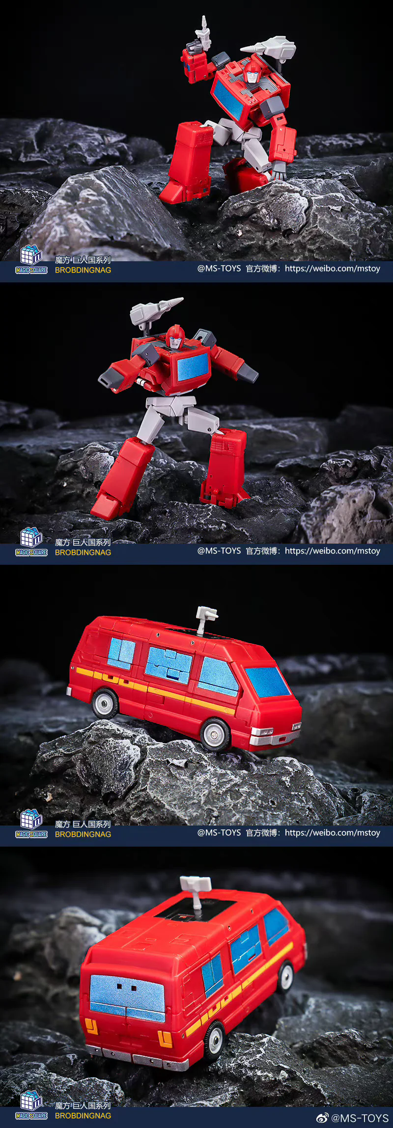 Magic Square MS-Toys MS-B44 MSB44 Ken (Ironhide Legends Class) 10cm / 4" 8 Magic Square MS-Toys MS-B44 MSB44 Ken (Ironhide Legends Class) 10cm / 4"