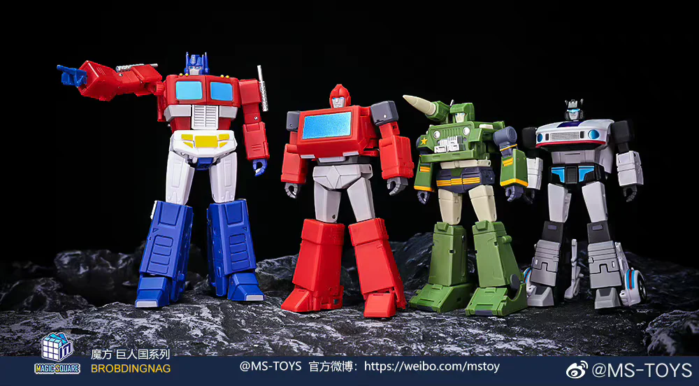 Magic Square MS-Toys MS-B44 MSB44 Ken (Ironhide Legends Class) 10cm / 4" 9 Magic Square MS-Toys MS-B44 MSB44 Ken (Ironhide Legends Class) 10cm / 4"