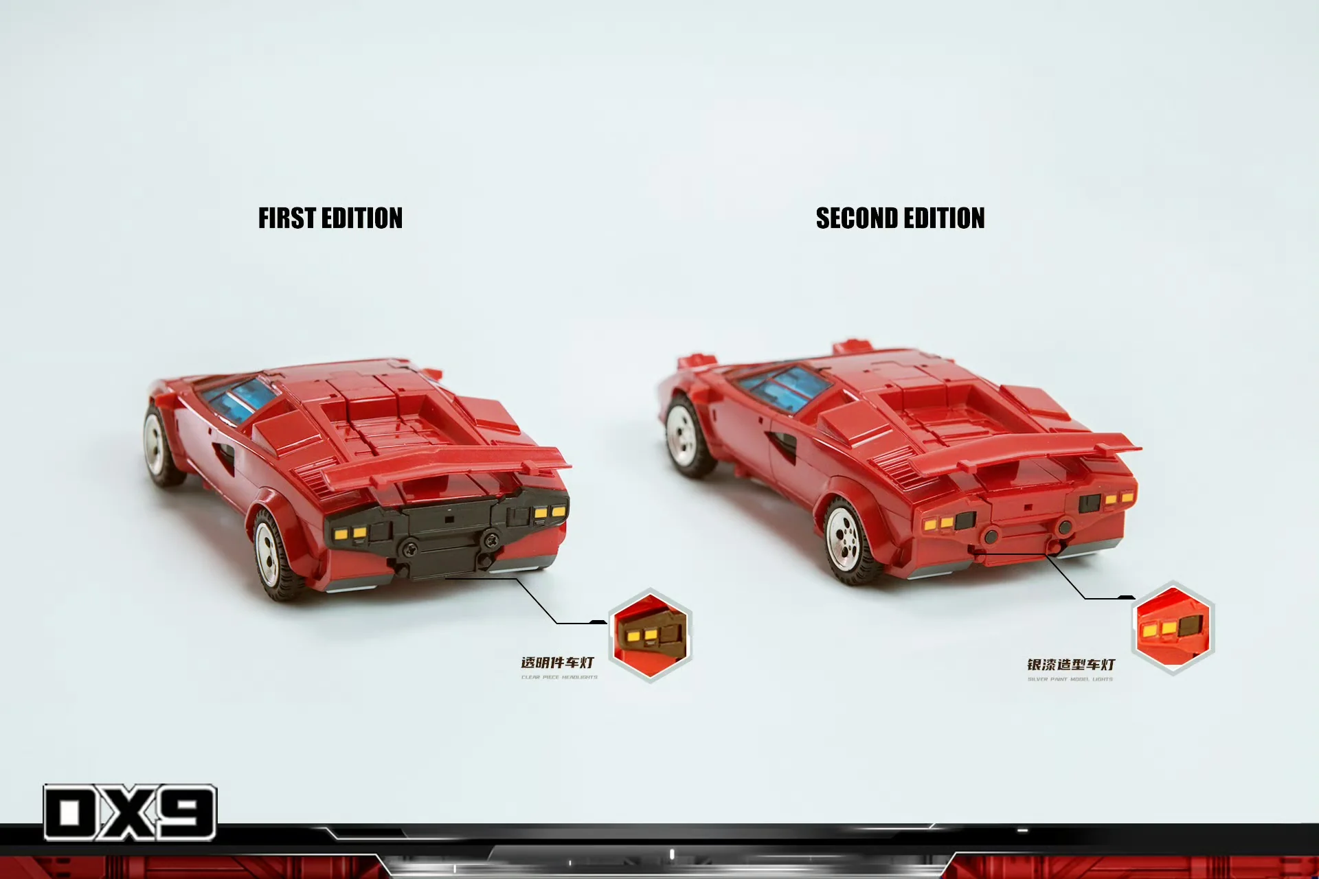 DX9 Toys D21 D-21 Red Storm (Sideswipe G1 MP 2.0) 5 DX9 Toys D21 D-21 Red Storm (Sideswipe G1 MP 2.0)