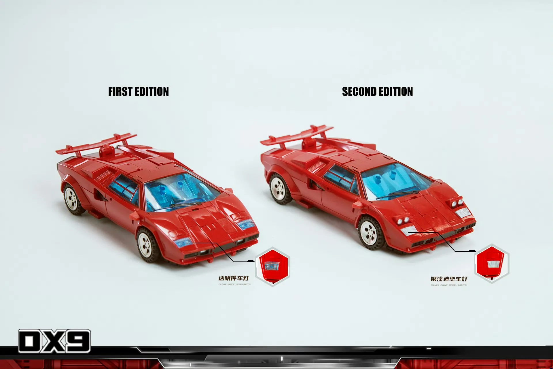 DX9 Toys D21 D-21 Red Storm (Sideswipe G1 MP 2.0) 6 DX9 Toys D21 D-21 Red Storm (Sideswipe G1 MP 2.0)