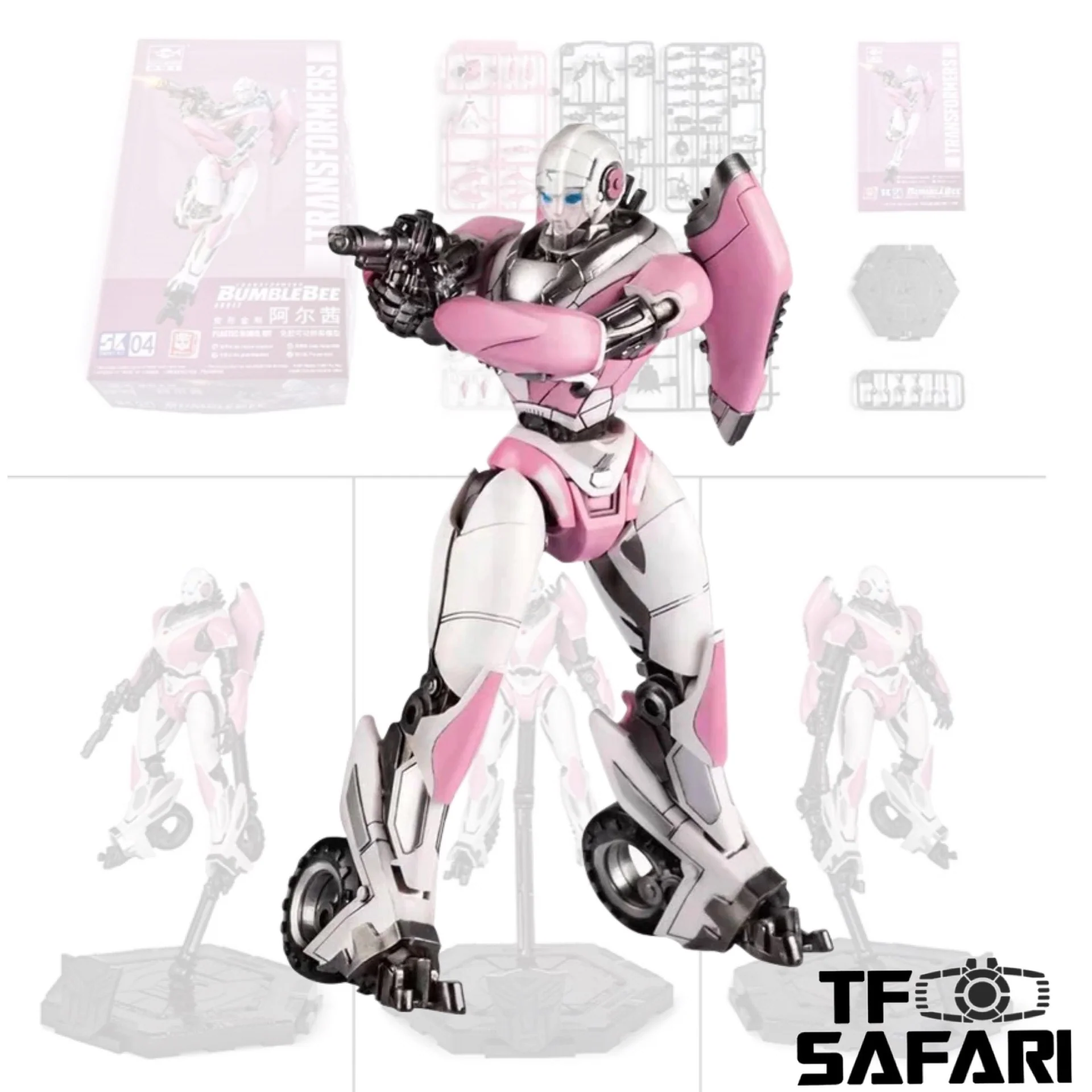 Trumpeter SK04 SK-04 Transformers Arcee Smart Model Kit ( Bumblebee movie ) 9.2cm / 3.6"