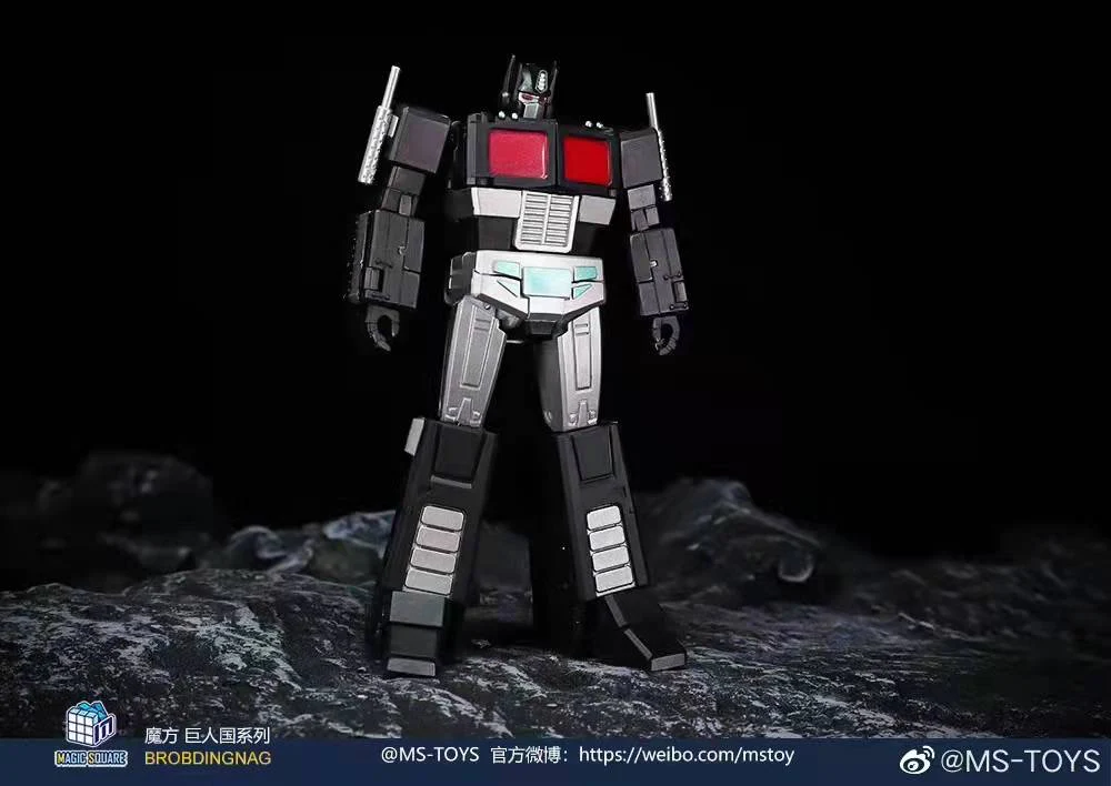 Magic Square MS-Toys MS-B46B Pit Lord (2.0 Version Nemesis Prime OP, Legends Class w/o trailer) 10cm, 4.5" 11 Magic Square MS-Toys MS-B46B Pit Lord (2.0 Version Nemesis Prime OP, Legends Class w/o trailer) 10cm, 4.5"