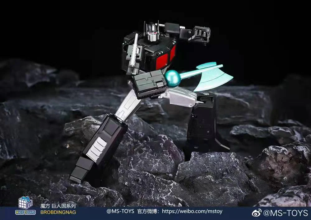 Magic Square MS-Toys MS-B46B Pit Lord (2.0 Version Nemesis Prime OP, Legends Class w/o trailer) 10cm, 4.5" 12 Magic Square MS-Toys MS-B46B Pit Lord (2.0 Version Nemesis Prime OP, Legends Class w/o trailer) 10cm, 4.5"