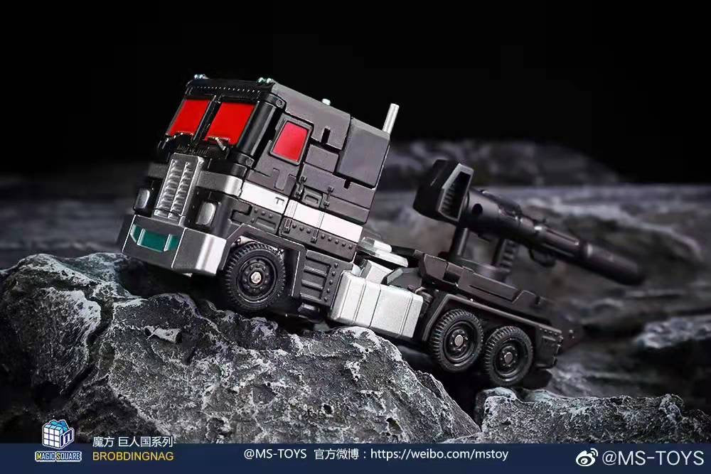 Magic Square MS-Toys MS-B46B Pit Lord (2.0 Version Nemesis Prime OP, Legends Class w/o trailer) 10cm, 4.5" 13 Magic Square MS-Toys MS-B46B Pit Lord (2.0 Version Nemesis Prime OP, Legends Class w/o trailer) 10cm, 4.5"